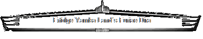 Erfolge Yamba-Lands Furiae Dira